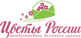 Цветочный магазин в Сочи
